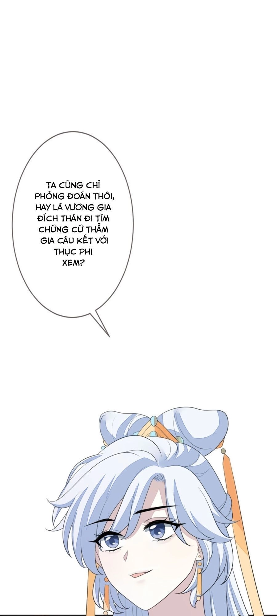 Cửu Khuyết Phong Hoa Chapter 61 - 43