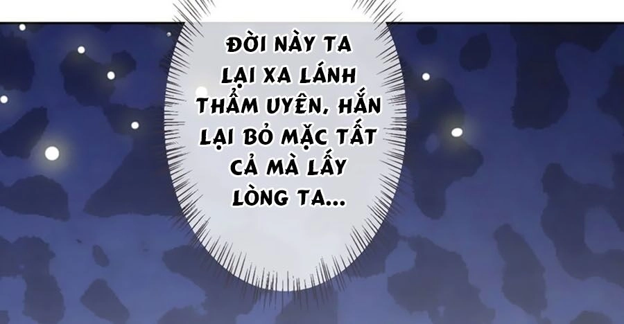 Cửu Khuyết Phong Hoa Chapter 62 - 27