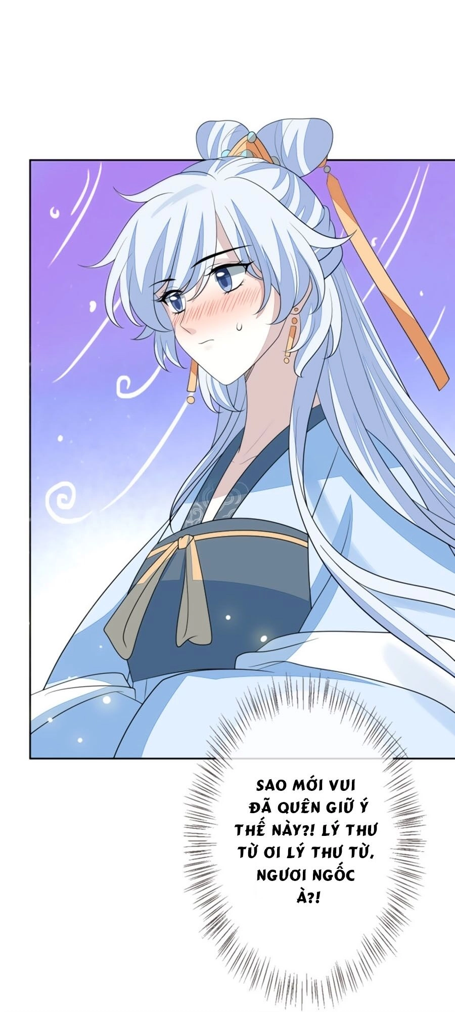 Cửu Khuyết Phong Hoa Chapter 62 - 44