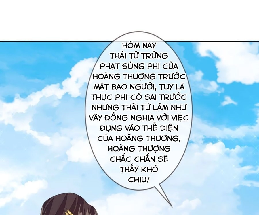 Cửu Khuyết Phong Hoa Chapter 63 - 26