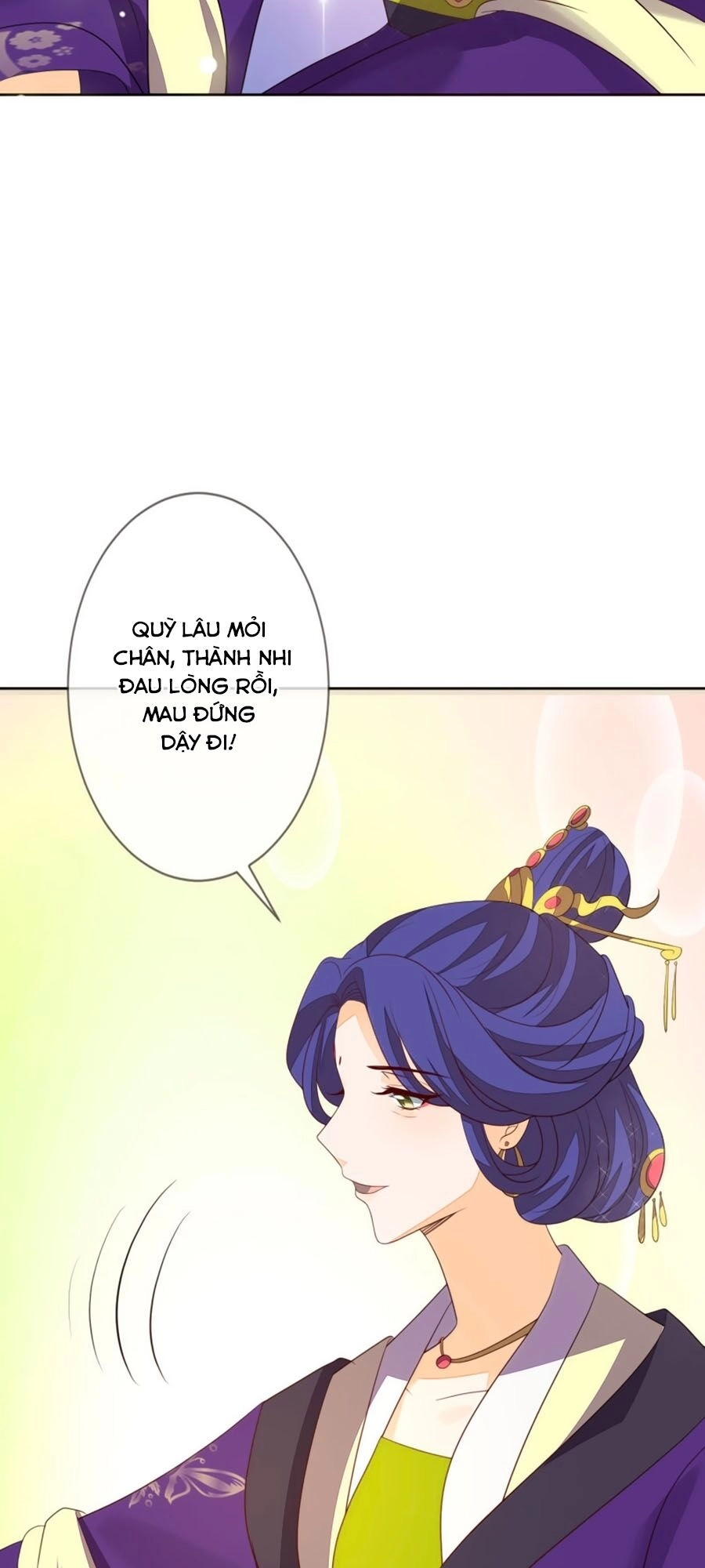 Cửu Khuyết Phong Hoa Chapter 64 - 9