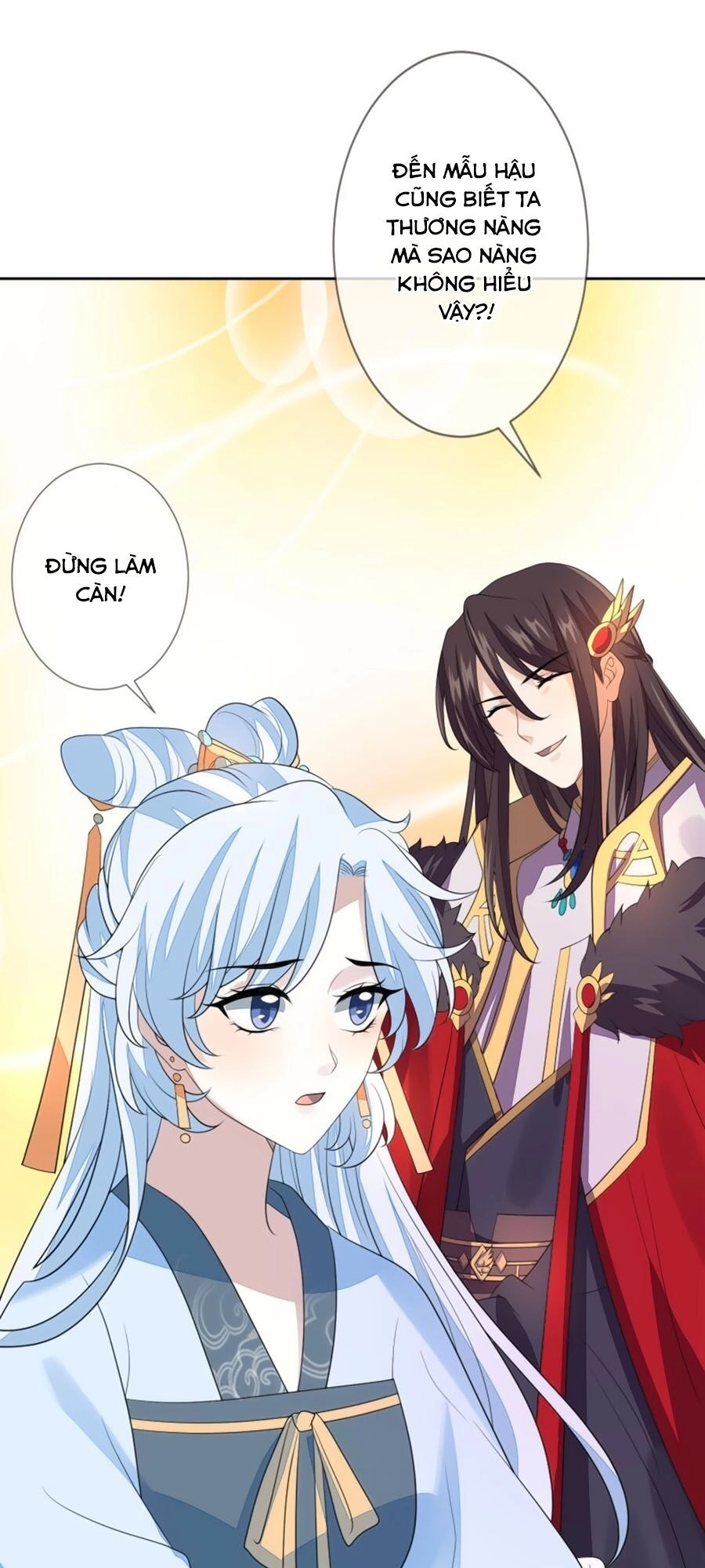 Cửu Khuyết Phong Hoa Chapter 64 - 12