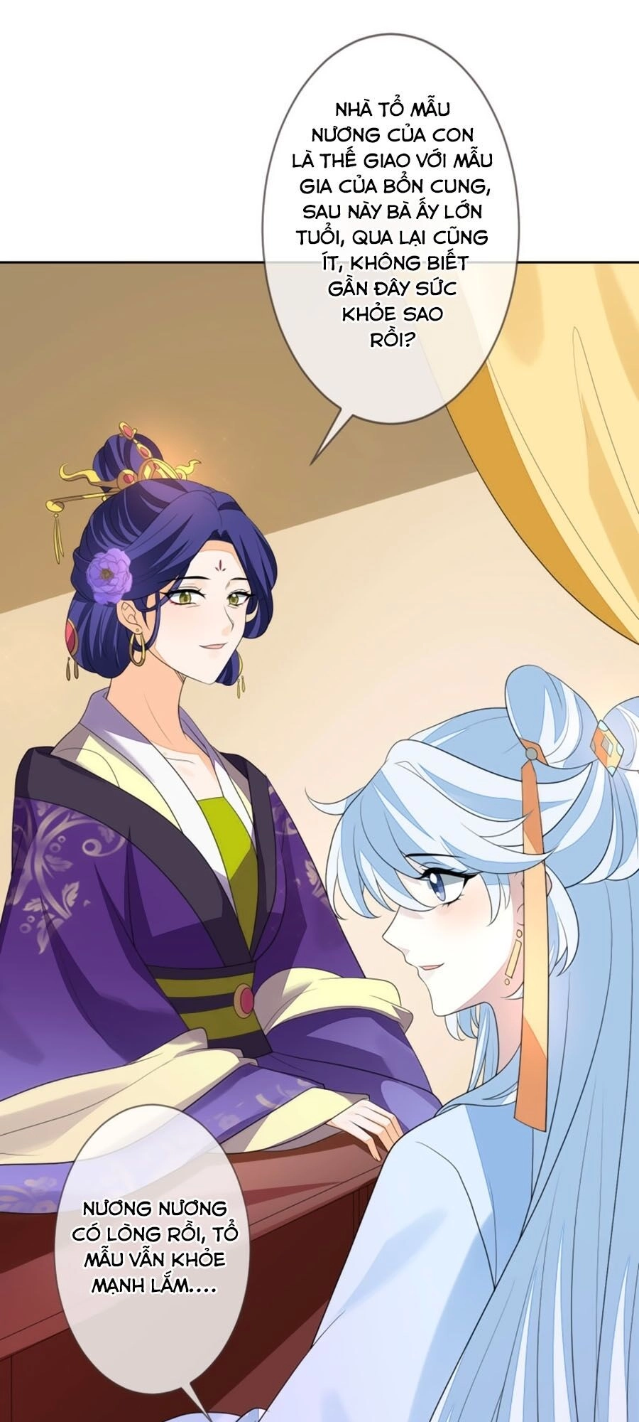 Cửu Khuyết Phong Hoa Chapter 64 - 14