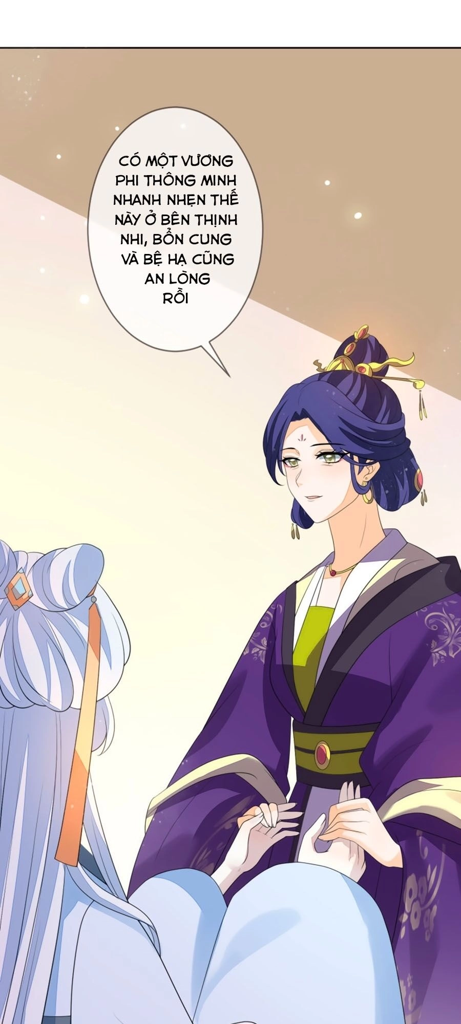 Cửu Khuyết Phong Hoa Chapter 65 - 7