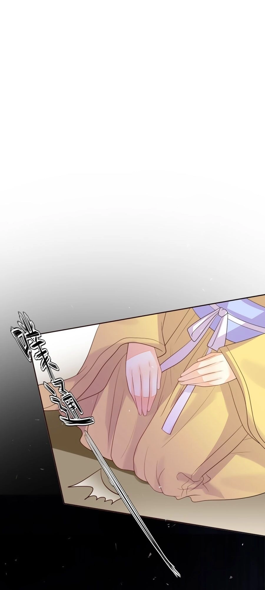 Cửu Khuyết Phong Hoa Chapter 65 - 40