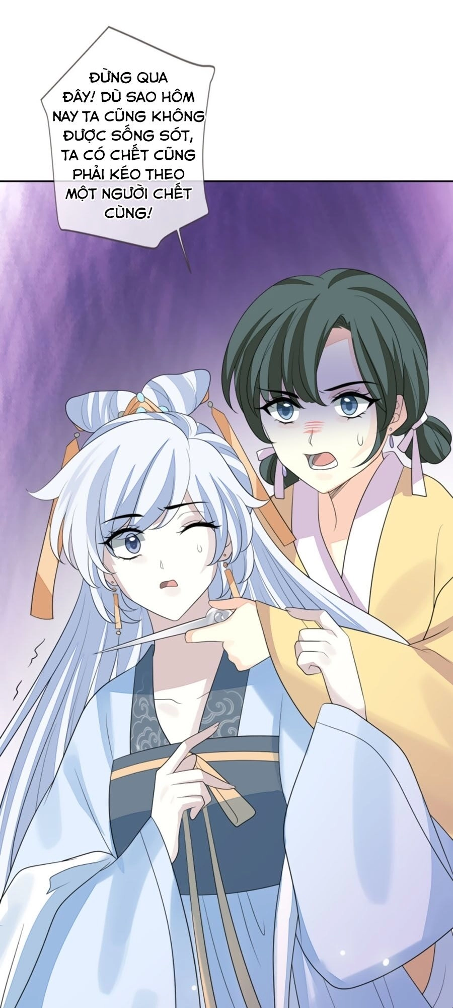 Cửu Khuyết Phong Hoa Chapter 66 - 5