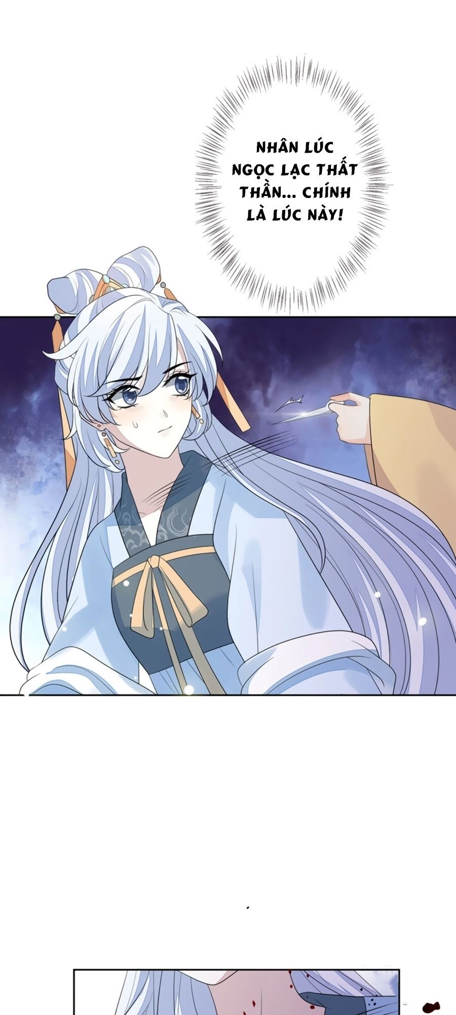 Cửu Khuyết Phong Hoa Chapter 66 - 22