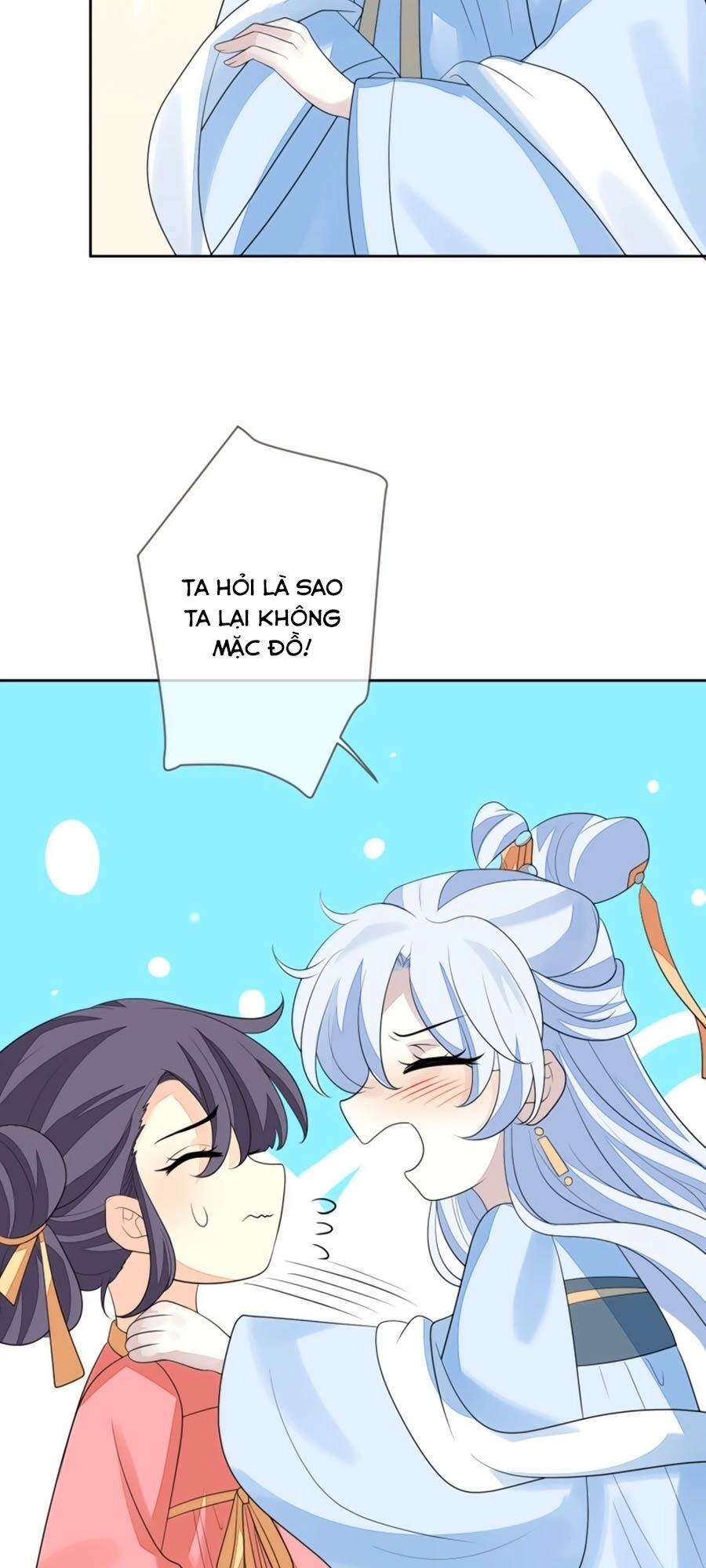 Cửu Khuyết Phong Hoa Chapter 67 - 18