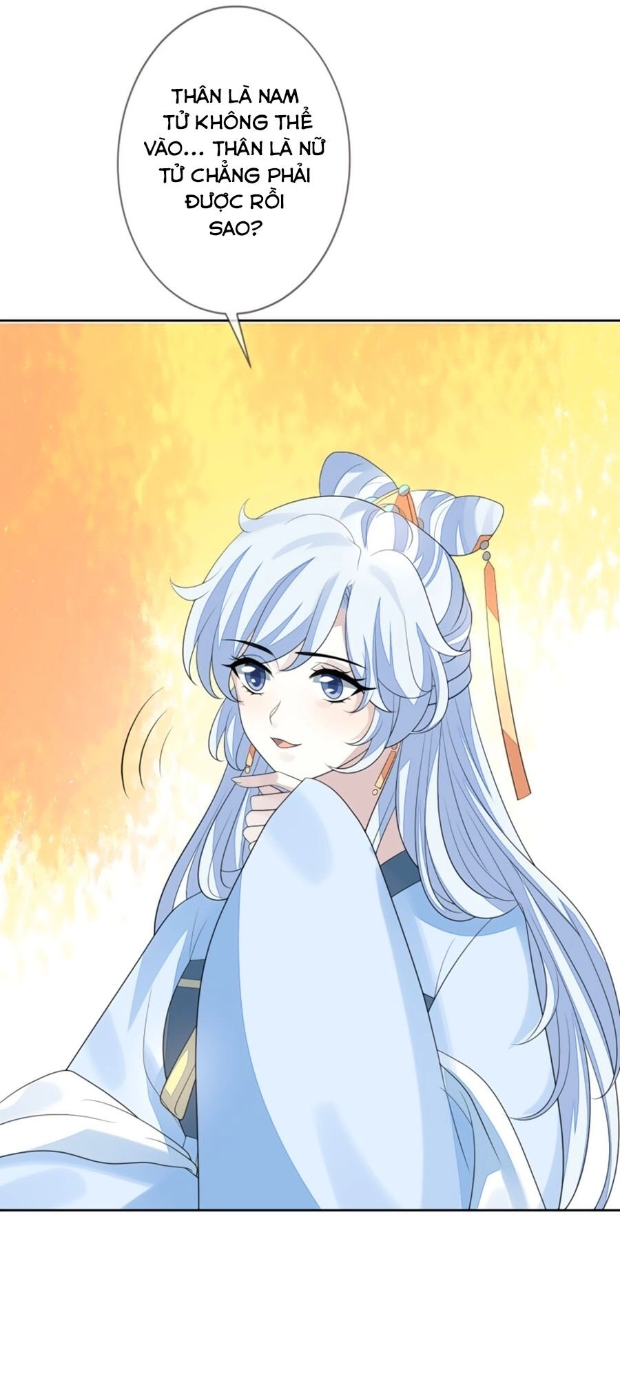 Cửu Khuyết Phong Hoa Chapter 67 - 51