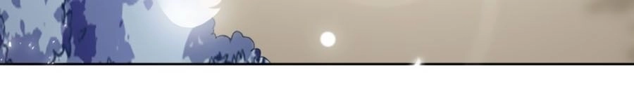 Cửu Khuyết Phong Hoa Chapter 68 - 7