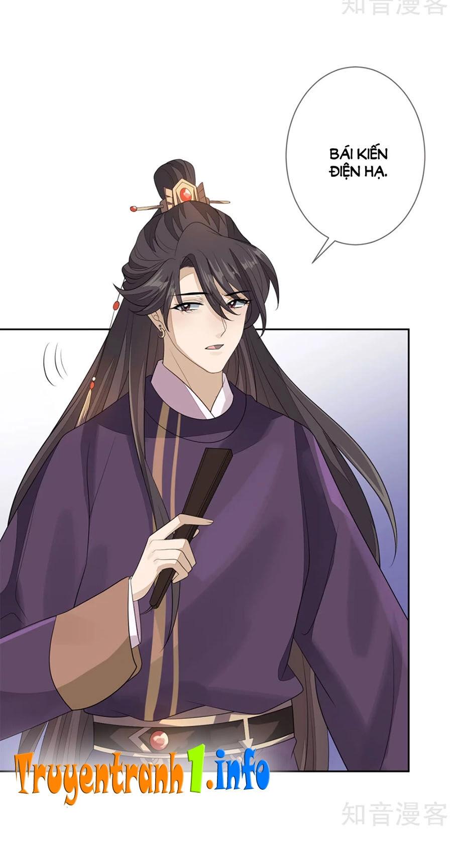 Cửu Khuyết Phong Hoa Chapter 70 - 12