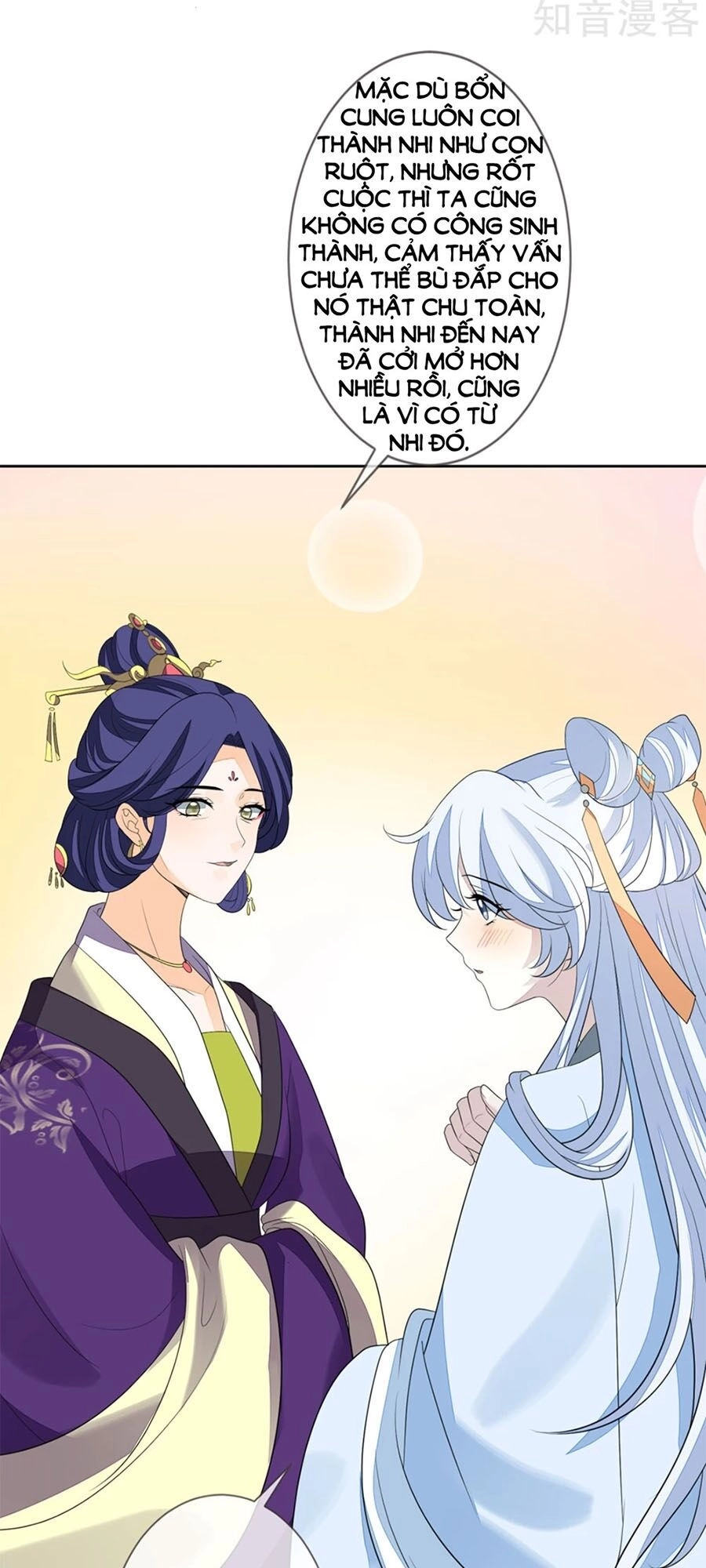 Cửu Khuyết Phong Hoa Chapter 72 - 3