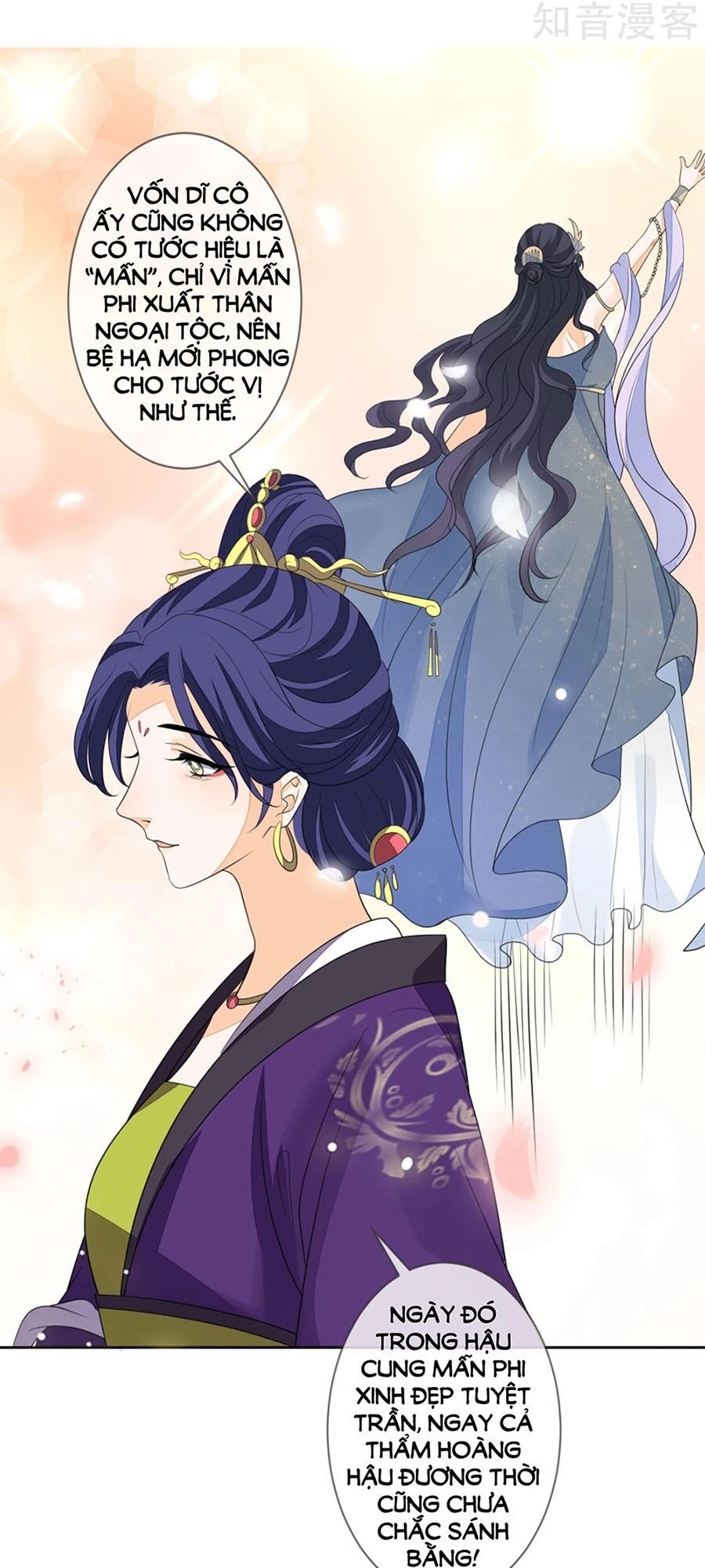 Cửu Khuyết Phong Hoa Chapter 72 - 7