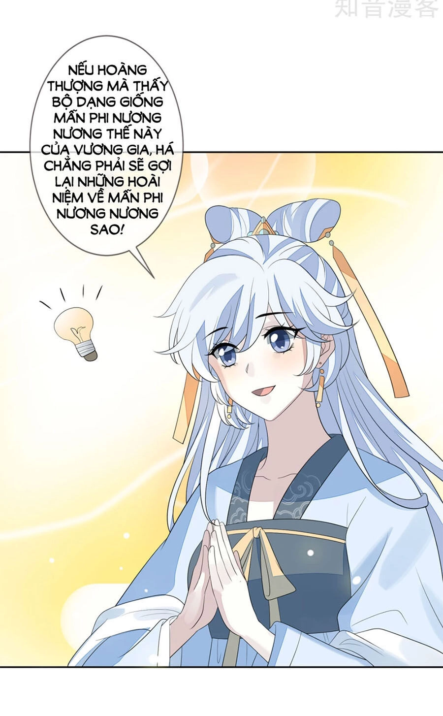 Cửu Khuyết Phong Hoa Chapter 72 - 15