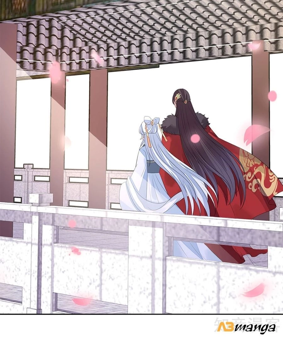 Cửu Khuyết Phong Hoa Chapter 72 - 21