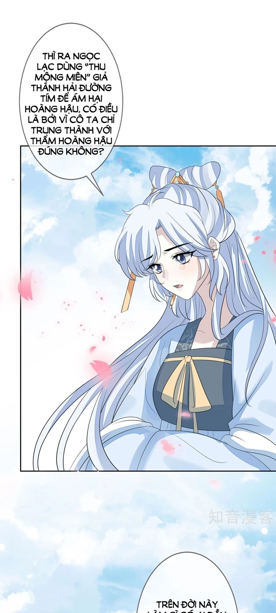 Cửu Khuyết Phong Hoa Chapter 72 - 22