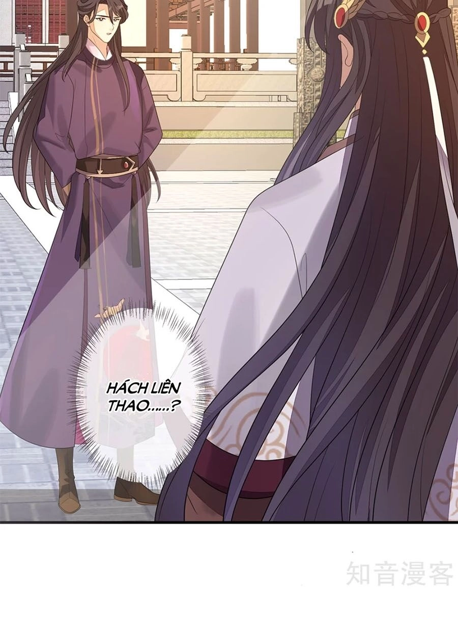 Cửu Khuyết Phong Hoa Chapter 73 - 26