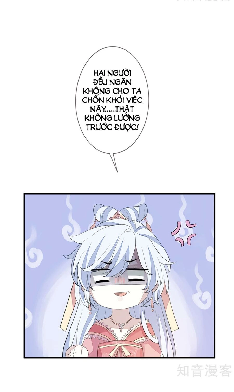 Cửu Khuyết Phong Hoa Chapter 74 - 20