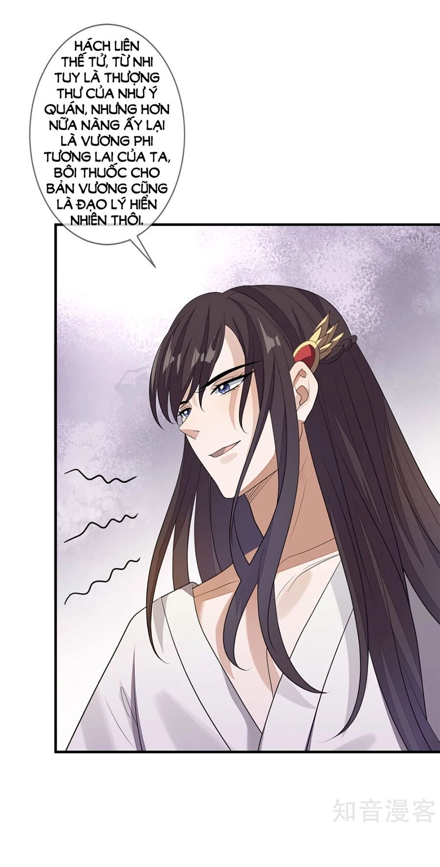 Cửu Khuyết Phong Hoa Chapter 74 - 21