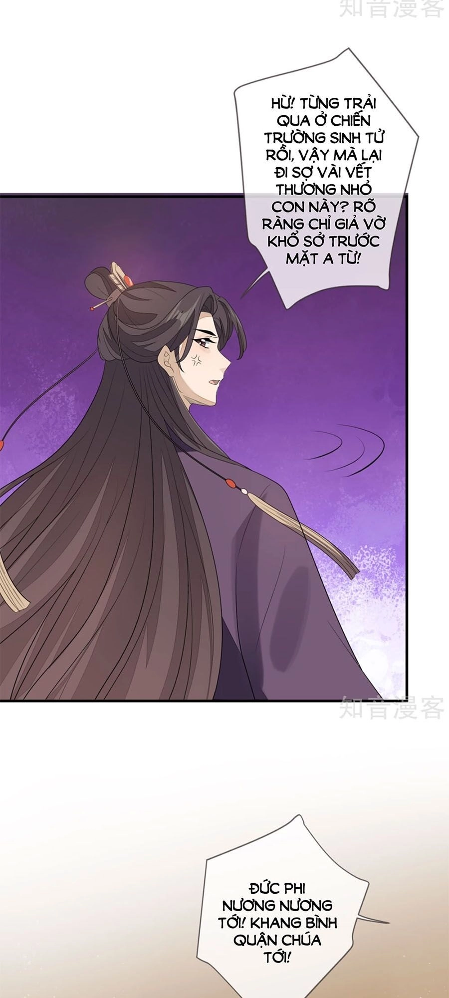 Cửu Khuyết Phong Hoa Chapter 74 - 32