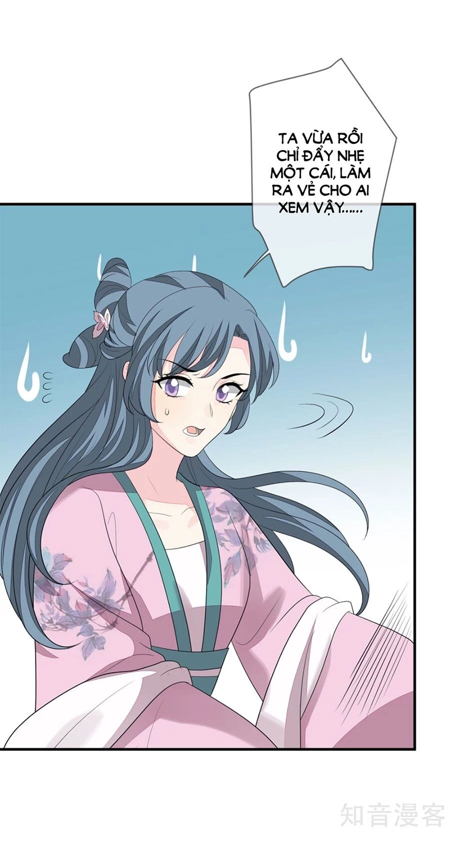 Cửu Khuyết Phong Hoa Chapter 75 - 31