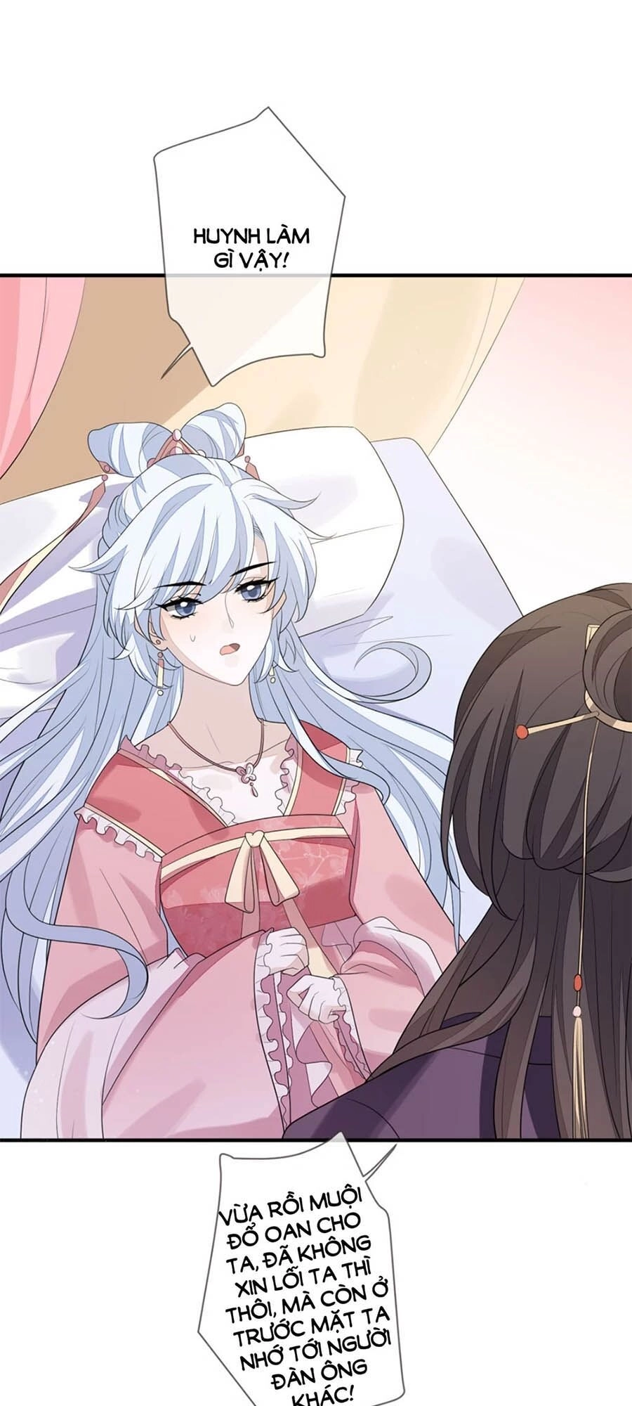 Cửu Khuyết Phong Hoa Chapter 77 - 15