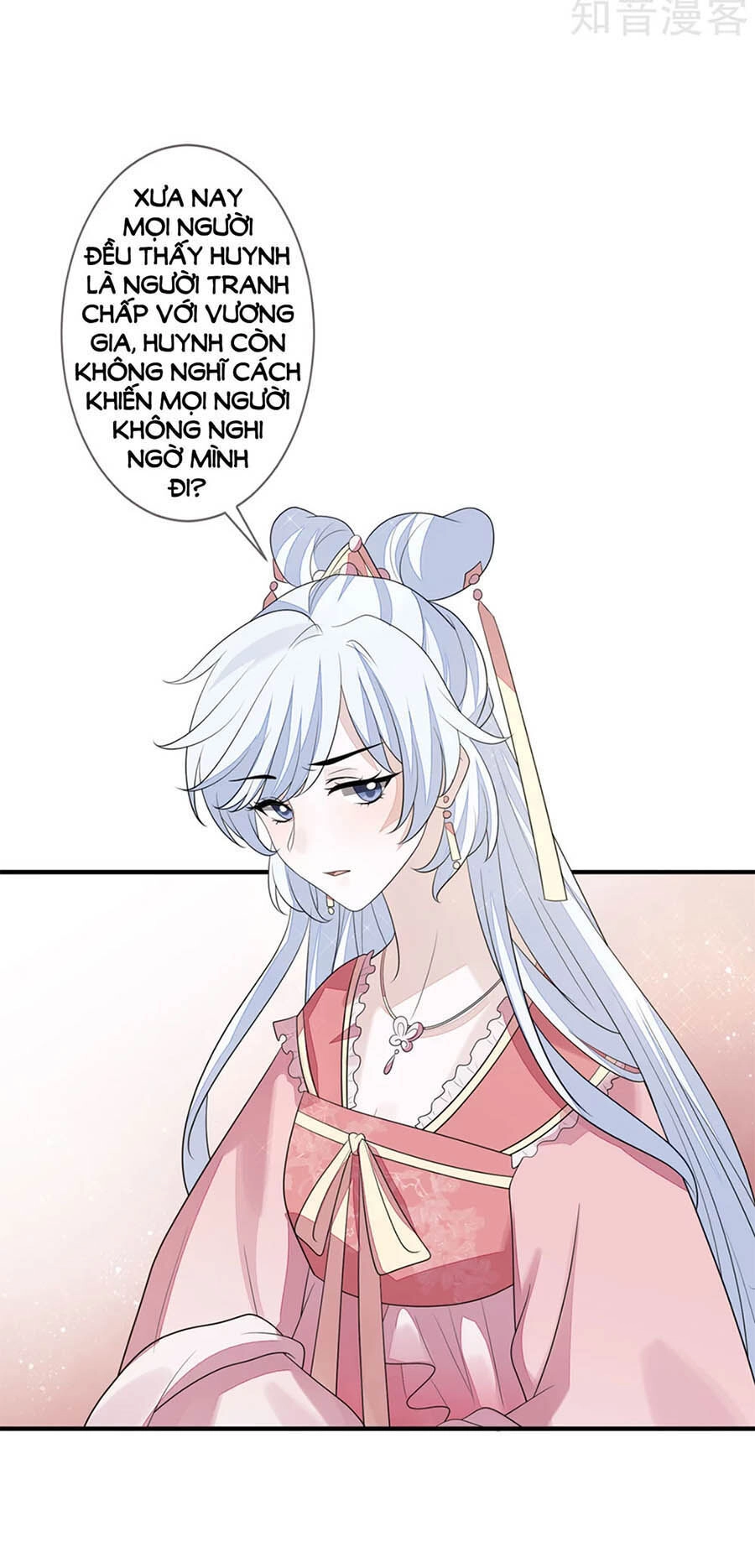 Cửu Khuyết Phong Hoa Chapter 78 - 3