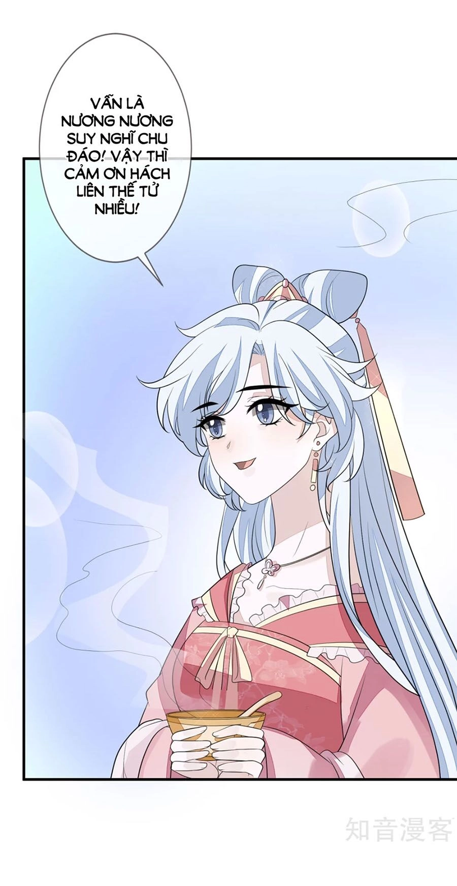 Cửu Khuyết Phong Hoa Chapter 80 - 3