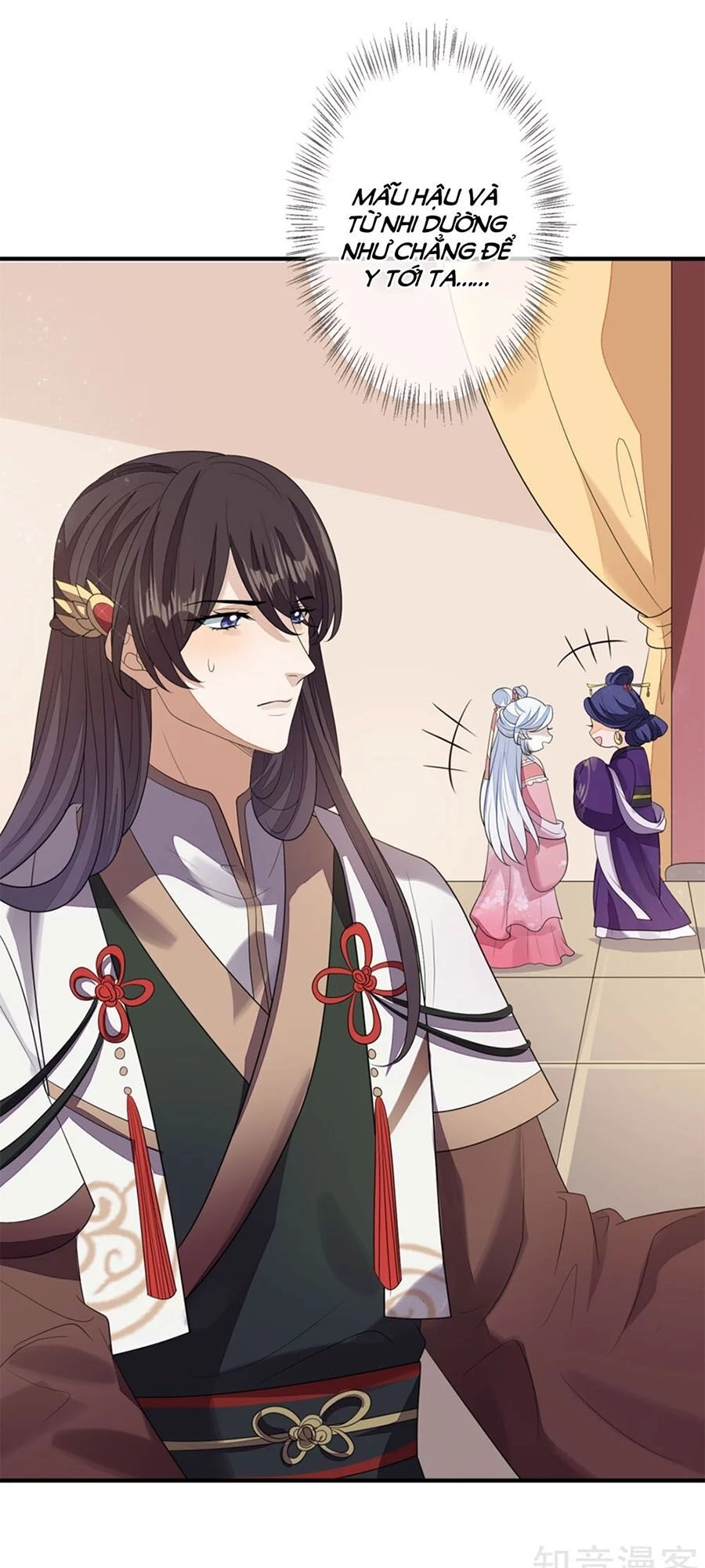 Cửu Khuyết Phong Hoa Chapter 80 - 15