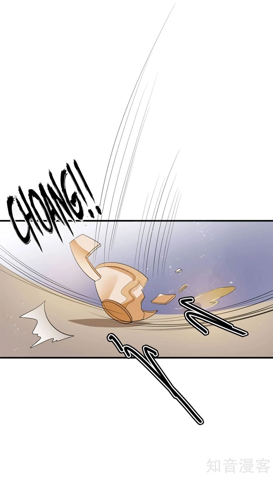 Cửu Khuyết Phong Hoa Chapter 80 - 26