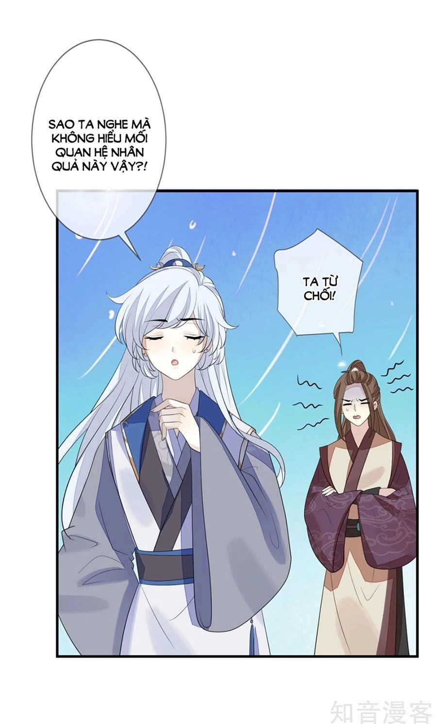 Cửu Khuyết Phong Hoa Chapter 84 - 4