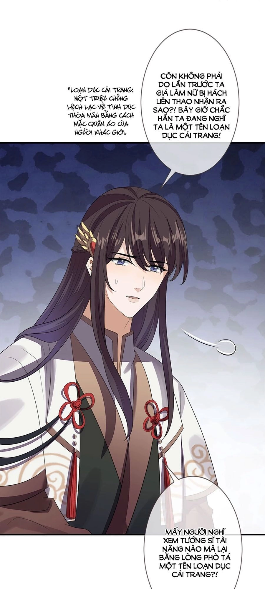 Cửu Khuyết Phong Hoa Chapter 84 - 5