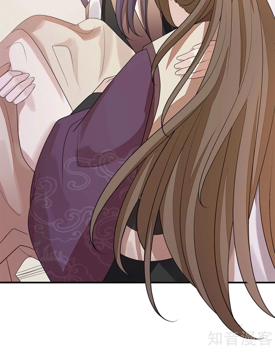 Cửu Khuyết Phong Hoa Chapter 84 - 16