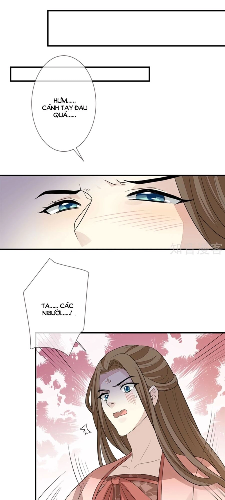 Cửu Khuyết Phong Hoa Chapter 84 - 17