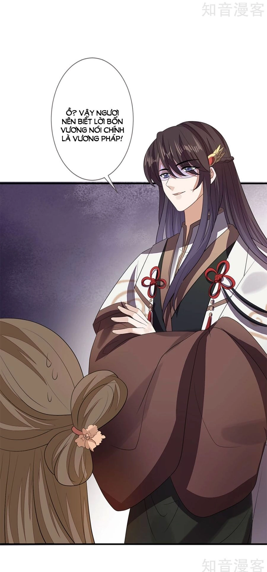 Cửu Khuyết Phong Hoa Chapter 84 - 25