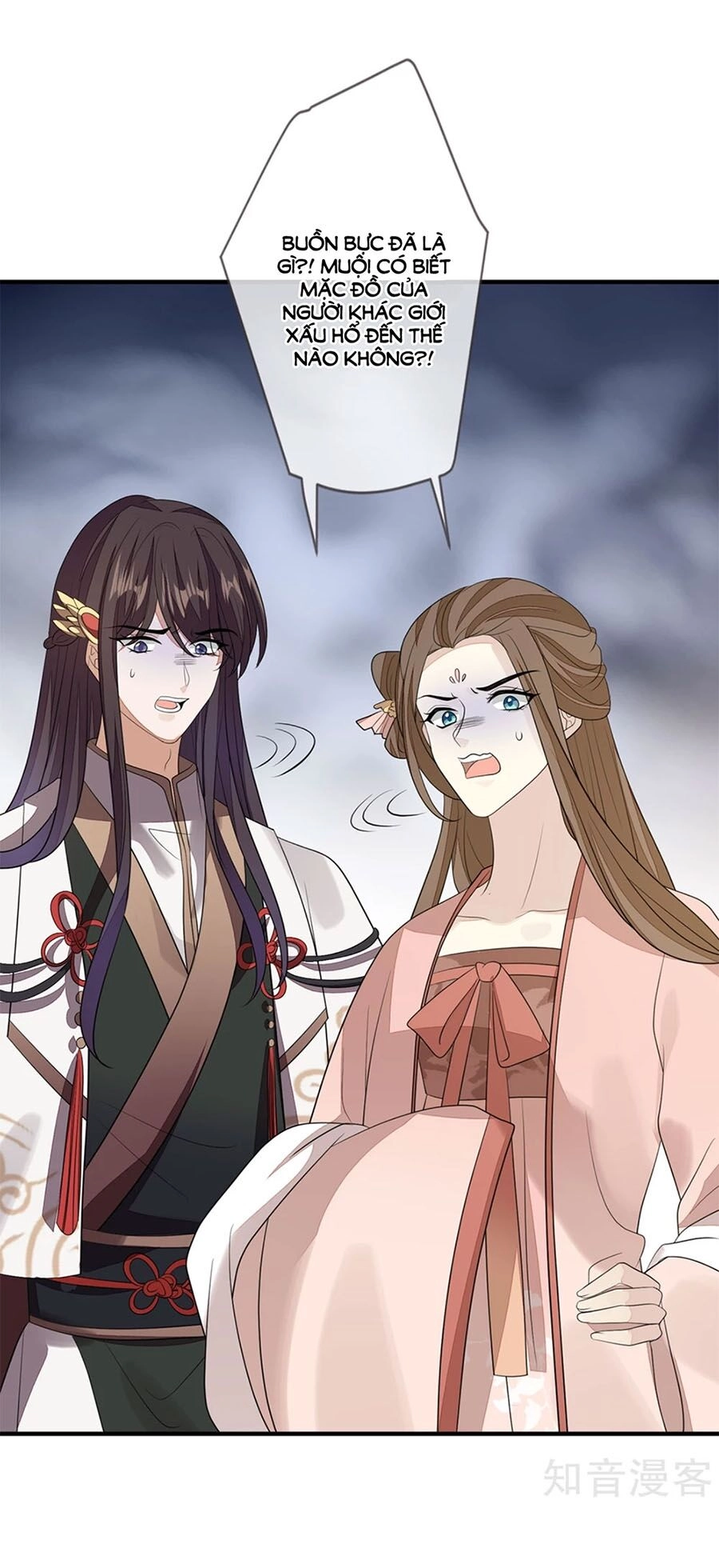 Cửu Khuyết Phong Hoa Chapter 84 - 30