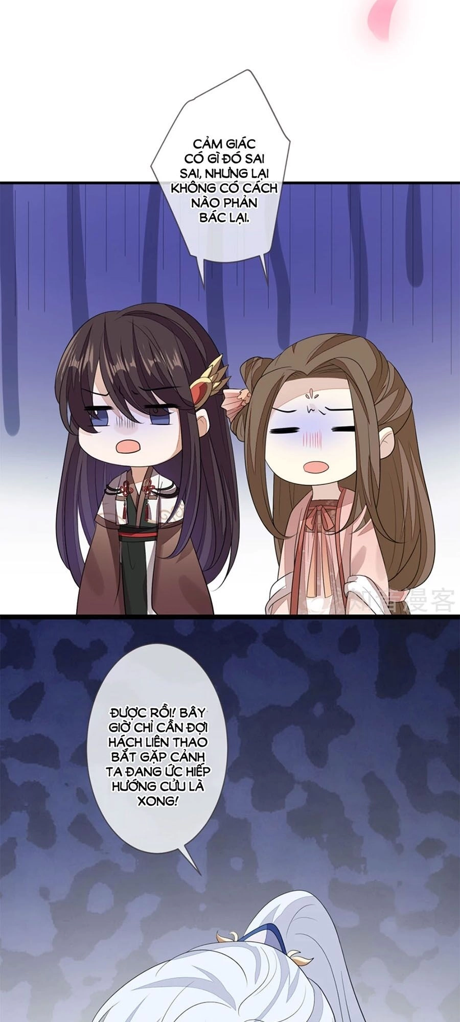 Cửu Khuyết Phong Hoa Chapter 84 - 33