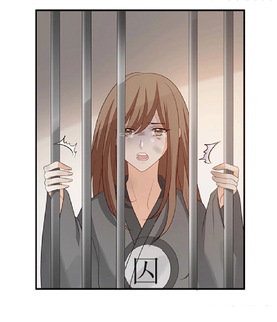 Cửu Khuyết Phong Hoa Chapter 87 - 10