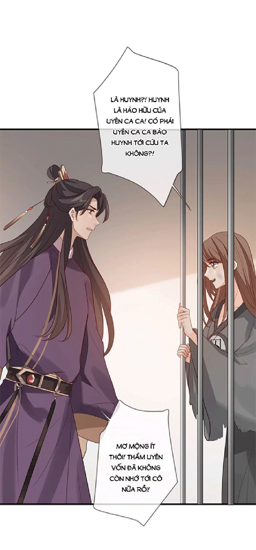 Cửu Khuyết Phong Hoa Chapter 87 - 15