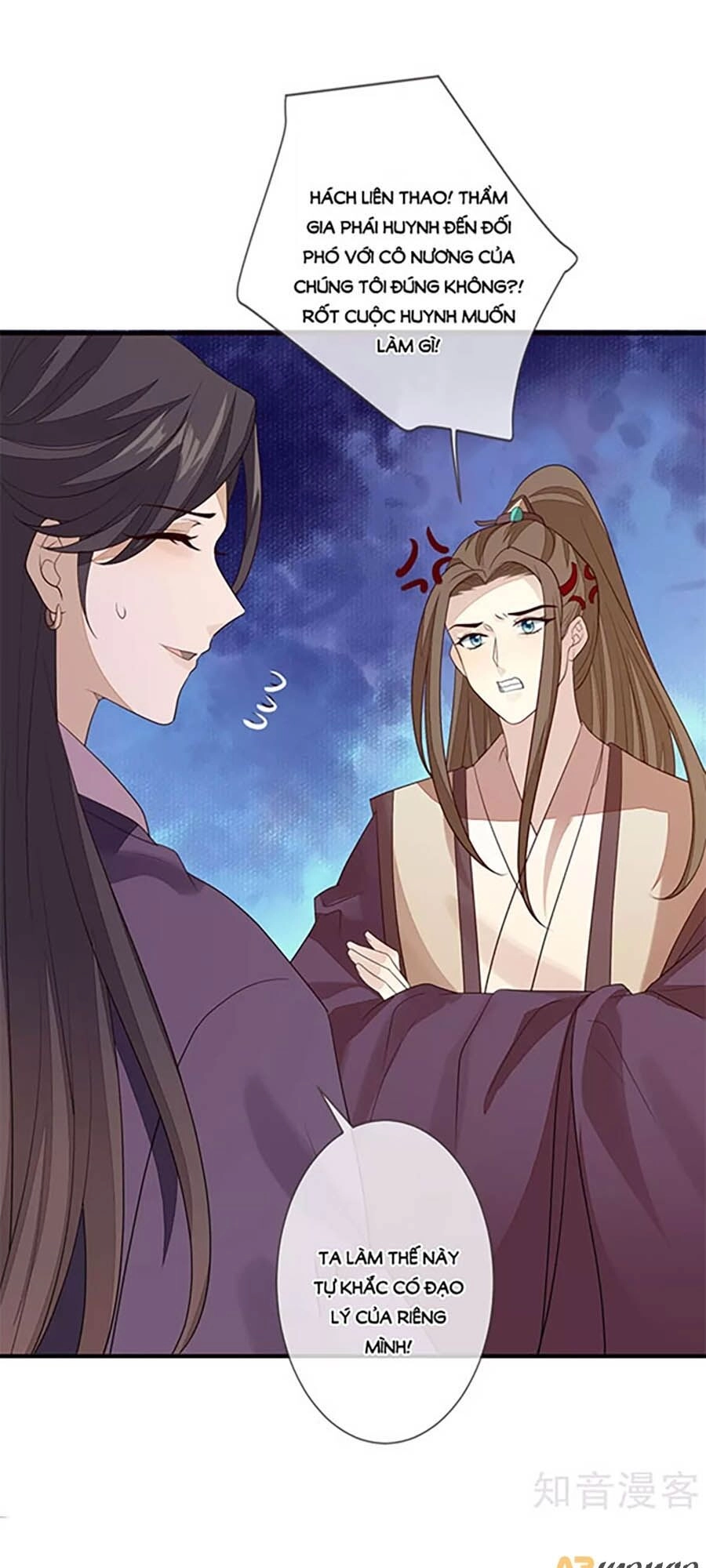 Cửu Khuyết Phong Hoa Chapter 88 - 15