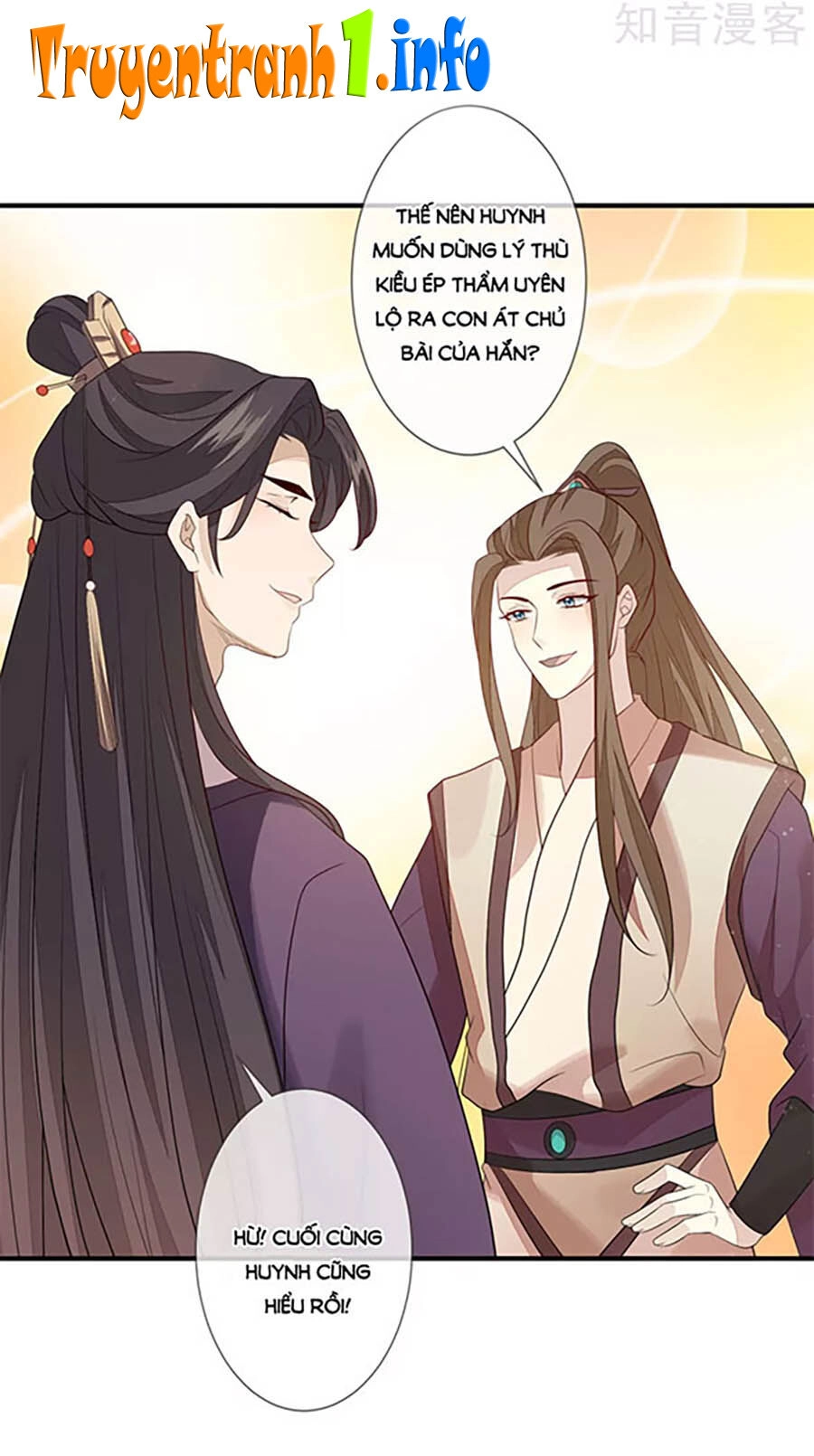 Cửu Khuyết Phong Hoa Chapter 88 - 26