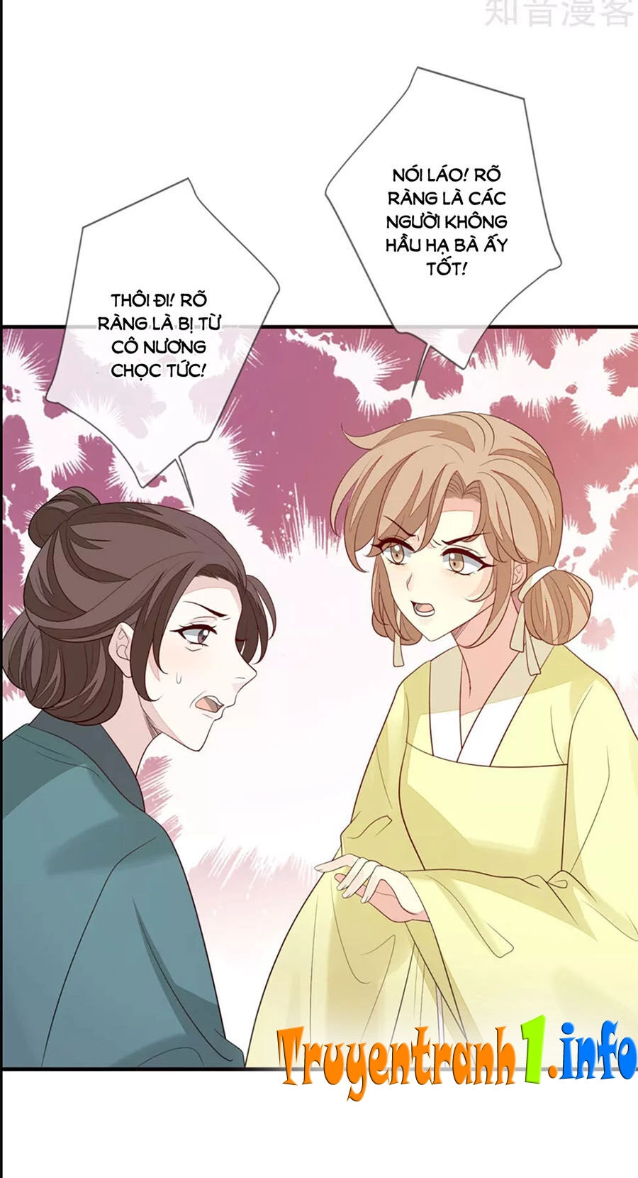 Cửu Khuyết Phong Hoa Chapter 91 - 4