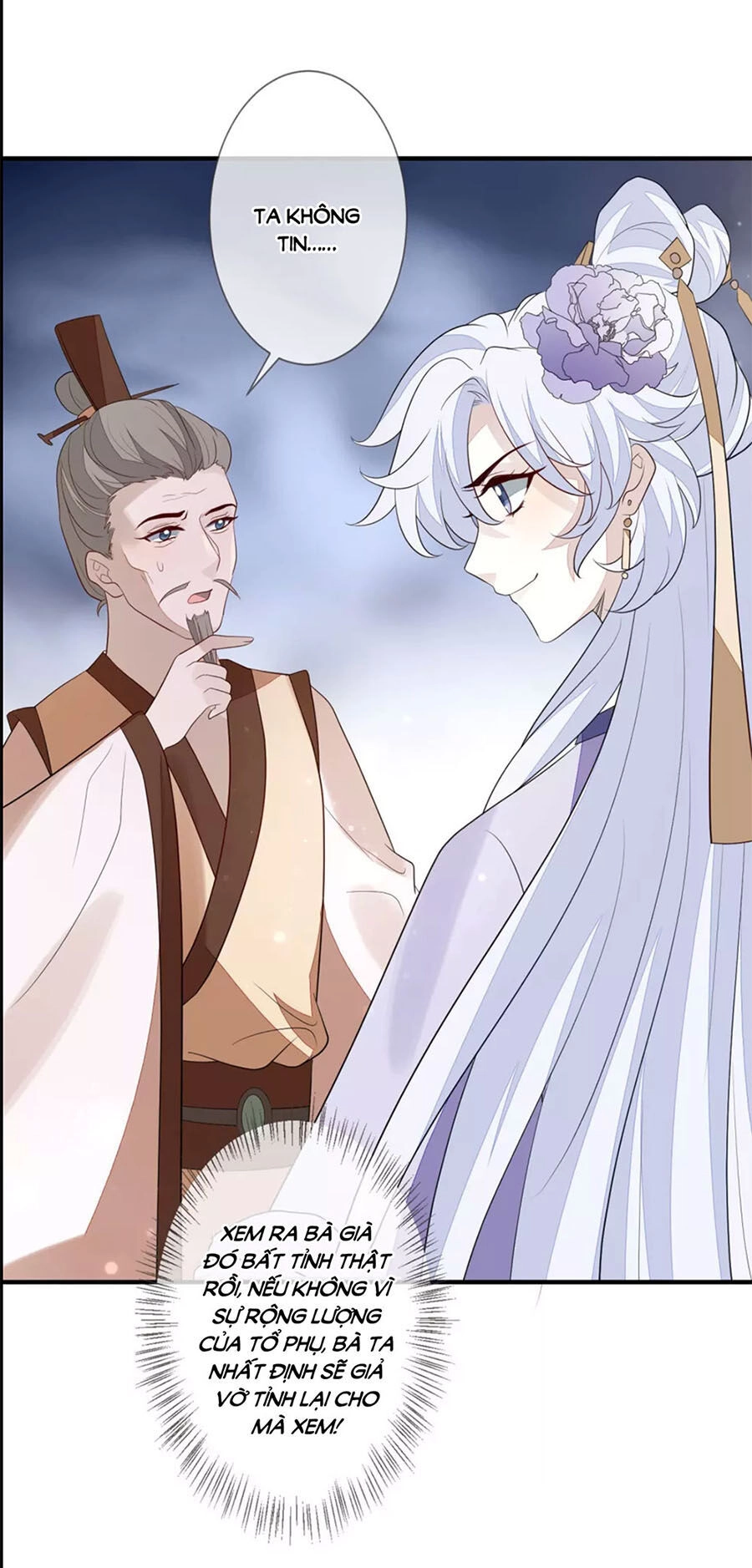 Cửu Khuyết Phong Hoa Chapter 91 - 25