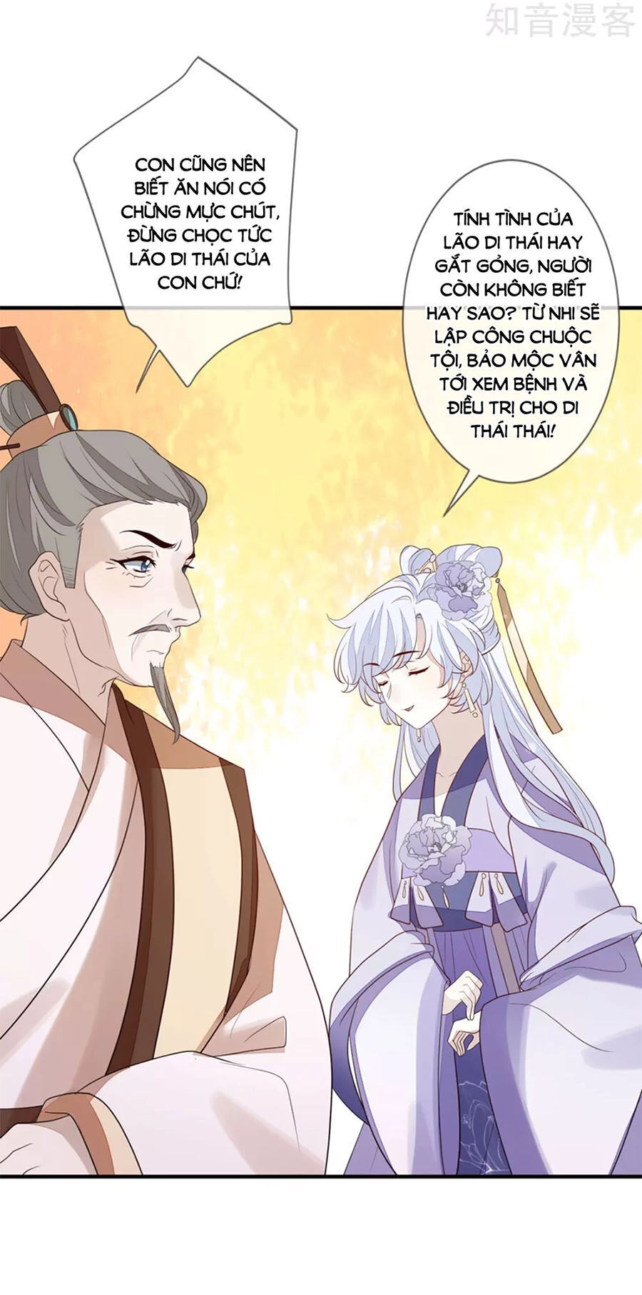 Cửu Khuyết Phong Hoa Chapter 91 - 29