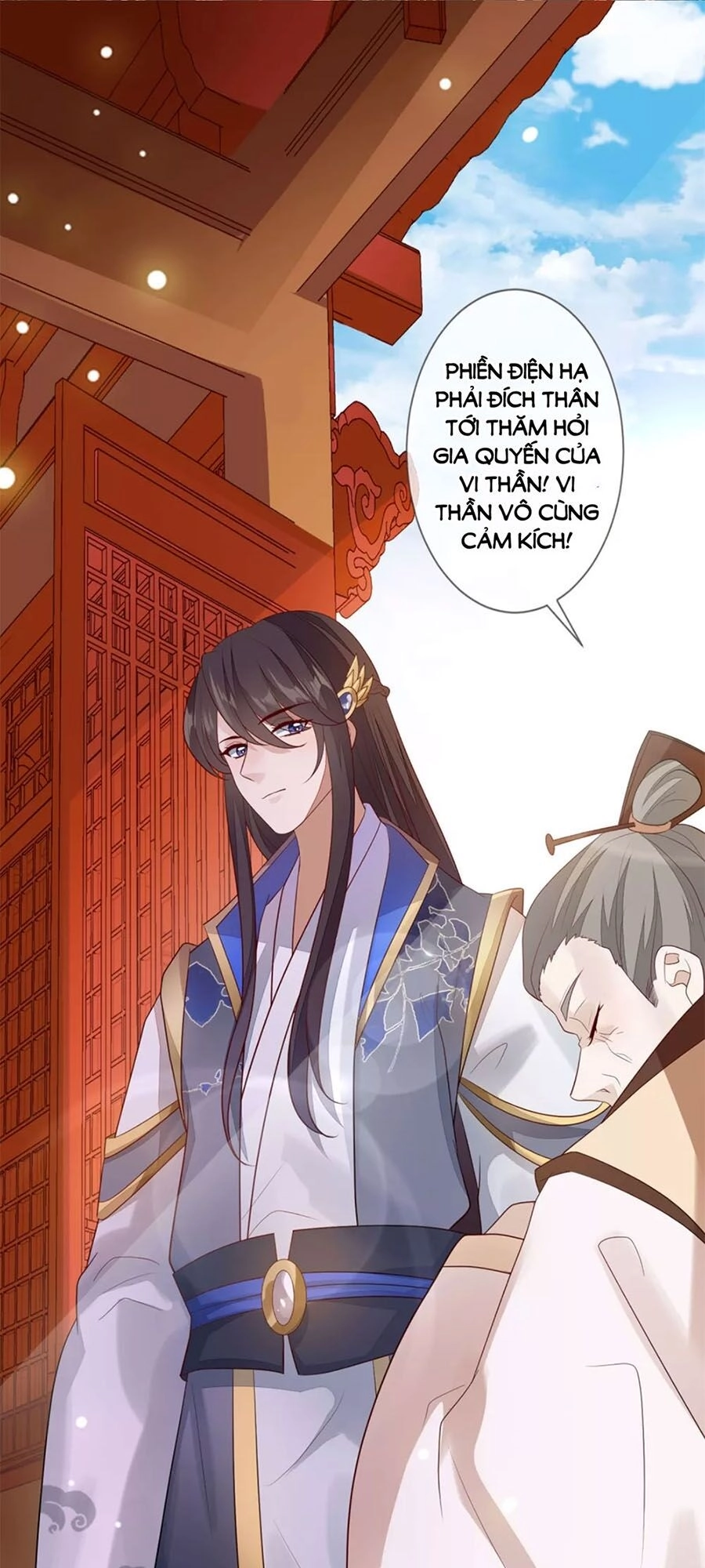 Cửu Khuyết Phong Hoa Chapter 94 - 1