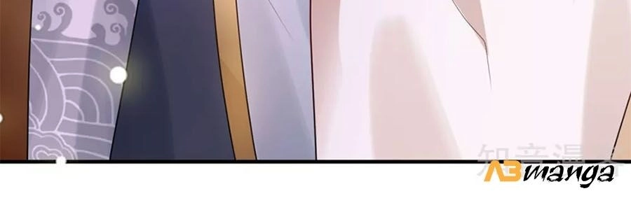 Cửu Khuyết Phong Hoa Chapter 94 - 2