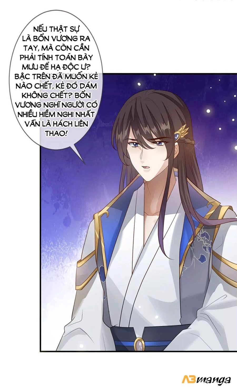 Cửu Khuyết Phong Hoa Chapter 94 - 20