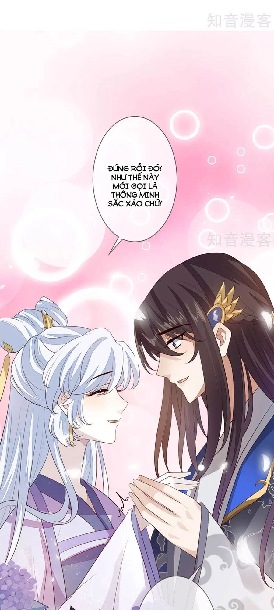 Cửu Khuyết Phong Hoa Chapter 97 - 21