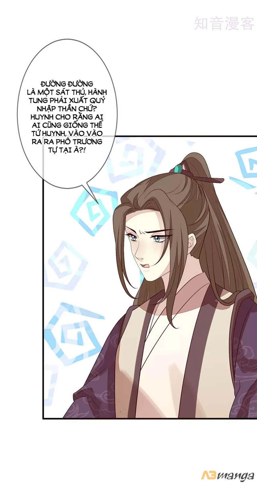 Cửu Khuyết Phong Hoa Chapter 97 - 26