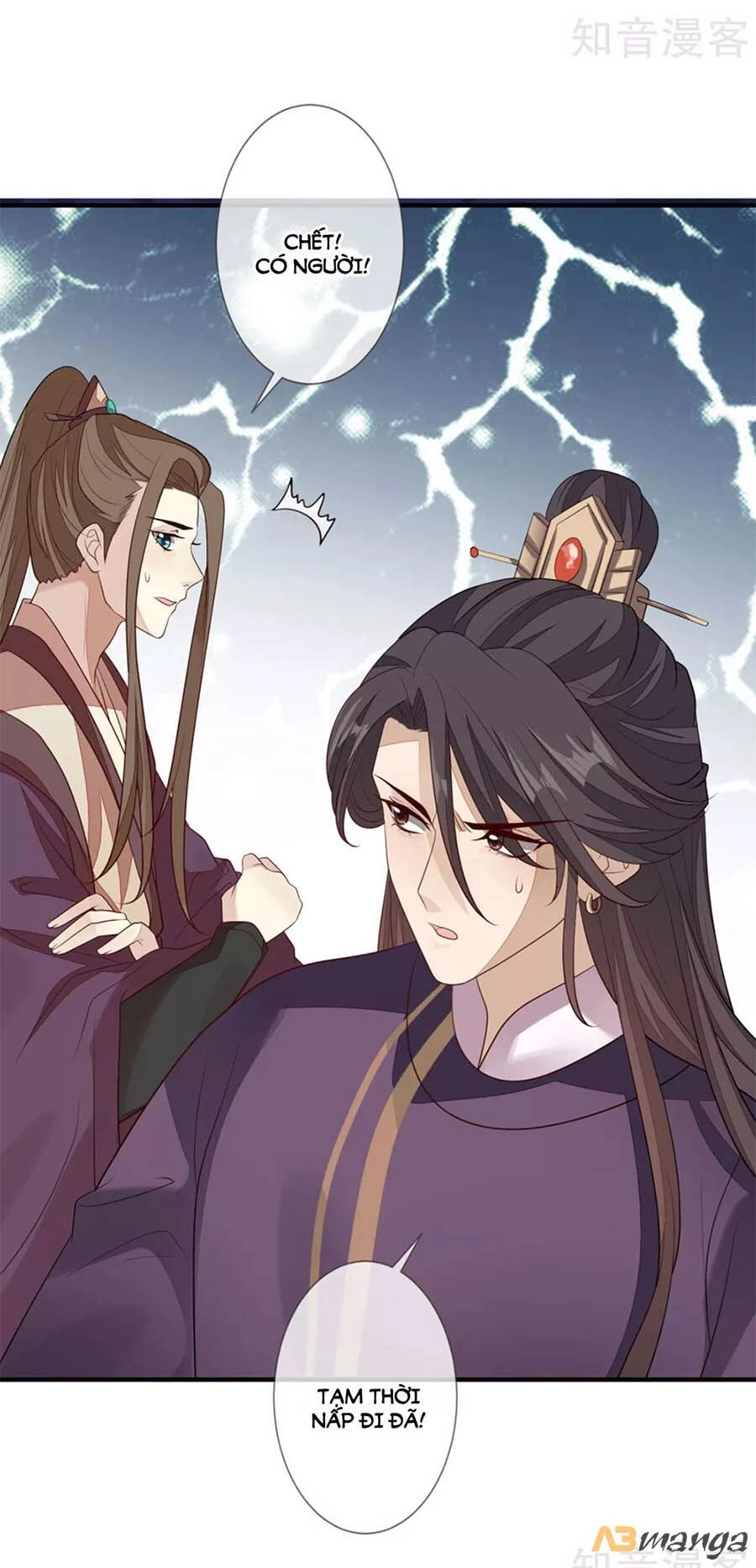 Cửu Khuyết Phong Hoa Chapter 97 - 30